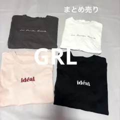 限定値下げ　GRL 半袖Tシャツ 4枚セット