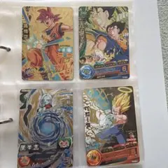 スーパードラゴンボールヒーローズ カード4枚セット