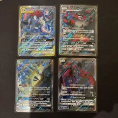 ポケモンカード　GX SRのサムネイル
