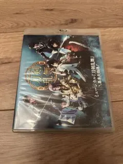 ミュージカル 刀剣乱舞～幕末天狼傳～〈2枚組〉