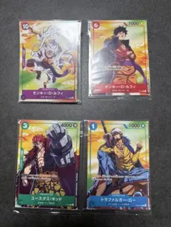 ワンピースプロモ　モンキーD ルフィニカトラファルガーローユースタスキッド未開封