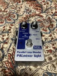 【新中古】TRIAL PAL mixer light ギターエフェクター 新中古】TRIAL PAL mixer light ギターエフェクター TRIAL