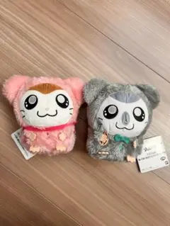 とっとこハム太郎ぬいぐるみ~みんなでパジャマパーティーなのだ2