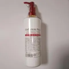 Real様 リクエスト 2点 まとめ商品