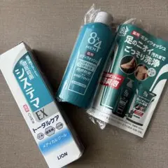 Item thumbnail for item 77b877cf-eab8-44c7-b02a-affaa3a34787