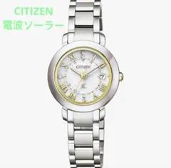 美品　腕時計　シチズン　クロスシー　Titania Happy Flight