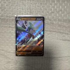 2026年最新】エルレイドVの人気アイテム - メルカリ