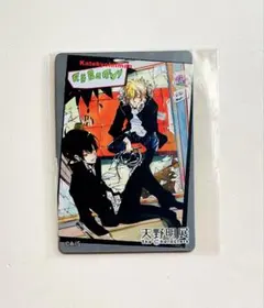 天野明展 家庭教師ヒットマンREBORN マグネット 雲雀 ディーノ - メルカリ