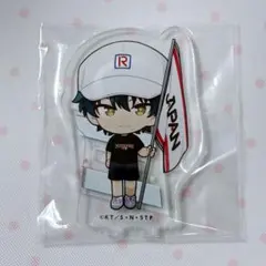テニスの王子様 テニフェス2025 アクリルブロック 越前リョーマ - メルカリ