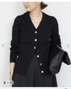 deuxieme classe DINER RIB Vネックカーディガン