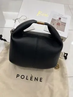 Polène Bériのサムネイル