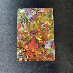 2025年最新】ベジットゼノugm3の人気アイテム - メルカリ