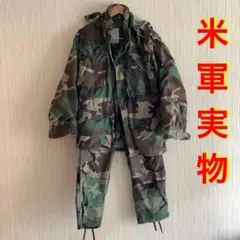 Item thumbnail for item dee6a483-2b32-4b17-ae4b-435e7579ee75