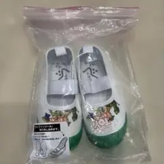 Item thumbnail for item 0b78b10c-a5e5-4658-9292-13fd7cb4a1ba