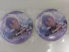 【プロセカ×あんスタ】ラッキーくじ 神代類