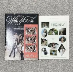 2026年最新】twice with youthの人気アイテム - メルカリ