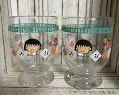 Item thumbnail for item 3bcc9dbf-1246-4a8d-9ab3-24ebdd953db9