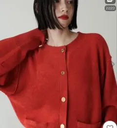 LARUTA モチフワミニフェザーニットショートカーディガン　赤