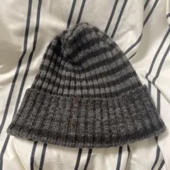 グレー×ブラック　ストライプニット帽