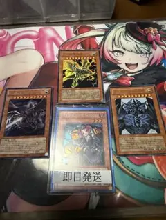 遊戯王 高橋和希 サイン入り アニバーサリーパック 青眼の白龍 真紅眼