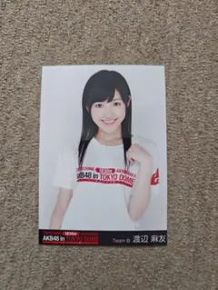 AKB48 渡辺麻友 東京ドームコンサート 会場 生写真のサムネイル