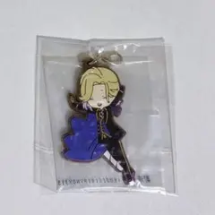 ツイステ 一番くじ ラバーチャーム ゆるキャラ ヴィル・シェーンハイト