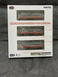 向ヶ丘遊園 モノレール 小田急500形 京商 1/150 鉄道模型 - メルカリ