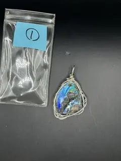 Item thumbnail for item 40e54784-d285-43b6-992a-52e6ab170f6c