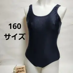 【NB】(160)　リユース【競泳水着】女子水着　中古（No.76）のサムネイル