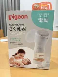 Item thumbnail for item cb960513-5ec4-42a0-a431-87e52f6b2a0a