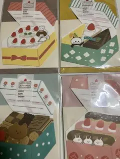 MINI GIFT LETTER レターセット 4種セット