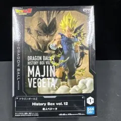 ［未開封］ドラゴンボールZ MAJIN VEGETA フィギュア