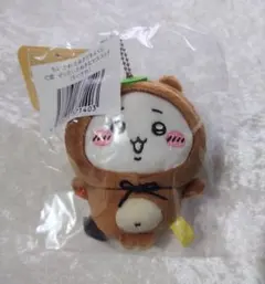 ちいかわ たぬきだもんくじ C賞 ぜったいたぬきなマスコット