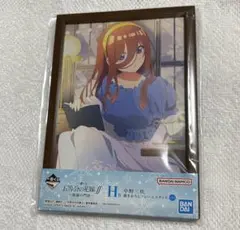 五等分の花嫁　一番くじ　中野三玖　フレームスタンドのサムネイル