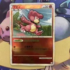 2026年最新】ポケモンカード legend ミラーの人気アイテム - メルカリ