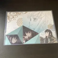 鬼滅の刃　ランチョンマット　時透無一郎