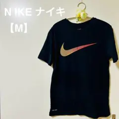 【M】NIKE ロゴプリント　黒 Tシャツ　ドライフィット　匿名配送　A33