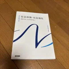 Item thumbnail for item b0041fc0-ada1-4b34-acf7-7fb12a0ac8b9