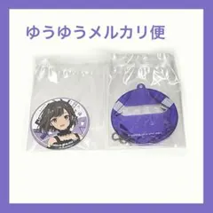 プロセカ セガラッキーくじ 缶バッチ 東雲絵名 えな