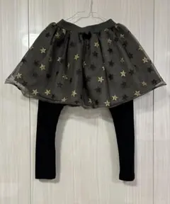 スカート付きレギンス　120cm