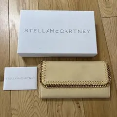 STELLA MaCARTNEY ファラベラ 二つ折り長財布 バタークリーム