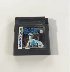 Item thumbnail for item 4a26dab6-ddce-4340-88f4-6497c2720dfd