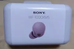 SONY WF-1000XM5 ラベンダー