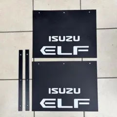 2026年最新】isuzu 泥除けの人気アイテム - メルカリ
