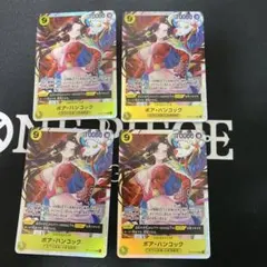 Item thumbnail for item ed4a0b9d-6e07-45cb-9241-2956985ba8ca