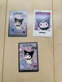 サンリオコレクターズカードプラス　クロミ