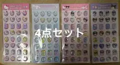 正規品 サンリオ　ハローキティ クロミ シナモン ストーンシール 4点セット