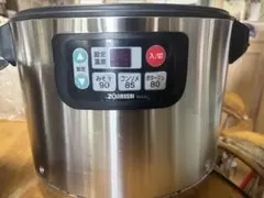 象印 業務用スープジャー TH-CU080 8L - メルカリ