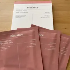 バイオダンスパック　3枚