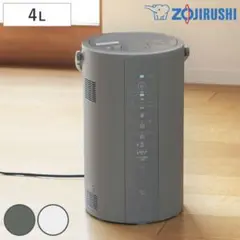 【美品】象印　スチーム式加湿器 グレーのサムネイル